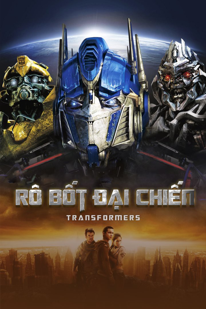 Rô-bốt đại chiến/Transformers