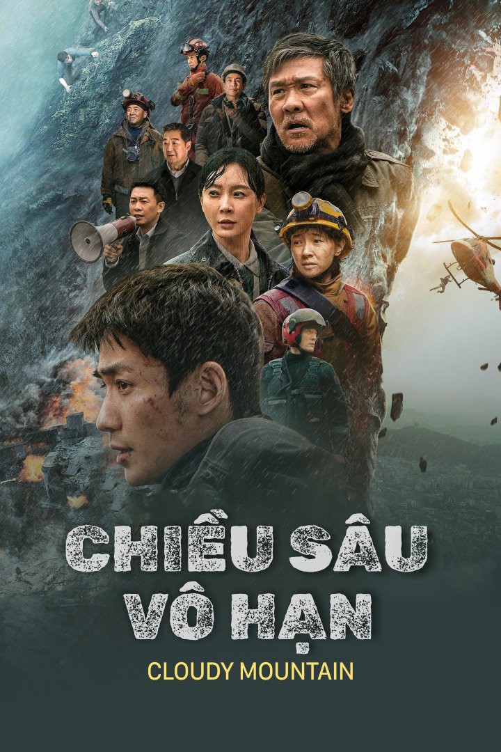 Chiều sâu vô hạn/Cloudy Mountain